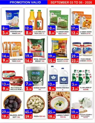 United Hypermarket (valid until 6-09)