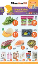 Al Premium Food Mart flyer week 36 Page 1: Local cantaloupe €1,99, Andy boy lettuce romaine heart 3ct €2,99