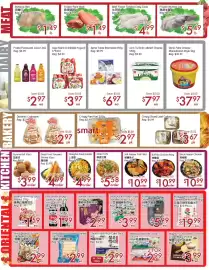 Sunny Food Mart flyer week 36 Page 3: Beef Flexor Tendon Easy Cook €4,99, Frozen Mutton Leg €5,49