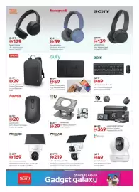 Nesto catalogue Page 12
