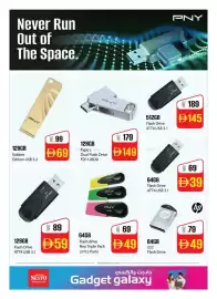 Nesto catalogue Page 15