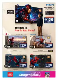 Nesto catalogue Page 2