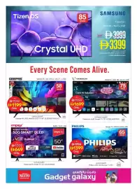 Nesto catalogue Page 4