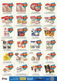 Gala Supermarket catalogue Page 11