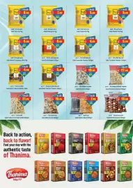 Gala Supermarket catalogue Page 6