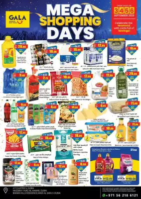 Gala Supermarket catalogue (valid until 6-09)