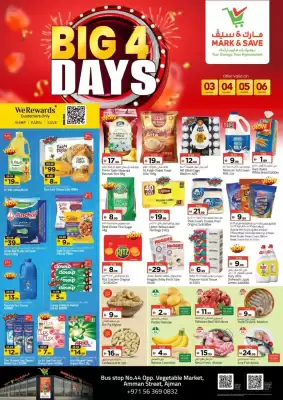 Mark & Save (valid until 6-09)