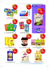 Union Coop catalogue Page 3