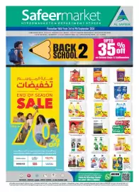 Safeer Market catalogue week 36 Page 1