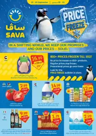 SAVA catalogue week 36 Page 1