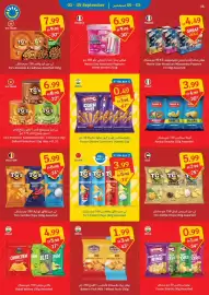 SAVA catalogue week 36 Page 14