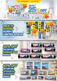 SAVA catalogue week 36 Page 17