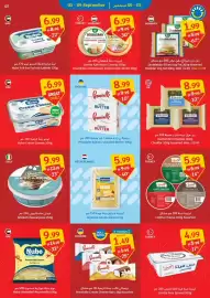 SAVA catalogue week 36 Page 7