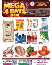 Rawabi Market catalogue Page 1