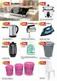 Grand Emirates Market catalogue week 36 Page 10