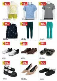 Grand Emirates Market catalogue week 36 Page 14