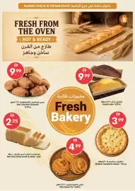 Grand Emirates Market catalogue week 36 Page 4
