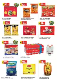 Grand Emirates Market catalogue week 36 Page 6