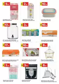 Grand Emirates Market catalogue week 36 Page 9