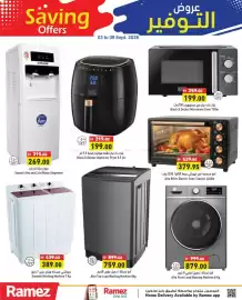 Aswaq Ramez catalogue week 36 Page 5