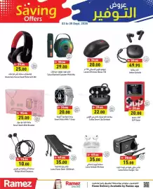Aswaq Ramez catalogue week 36 Page 6