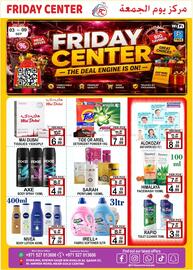 Friday Center catalogue Page 8