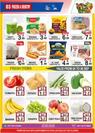 Friday Center catalogue Page 3