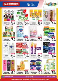 Friday Center catalogue Page 4