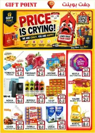 Gift Point catalogue week 36 Page 1