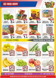 Gift Point catalogue week 36 Page 3