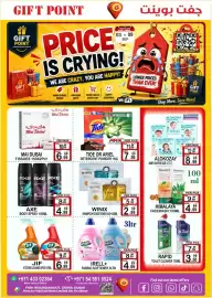 Gift Point catalogue week 36 Page 8