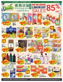 Btrust Supermarket flyer week 36 Page 1: Cozzo peach pudding €2,00, Colgate Toothpaste Selected €1,99