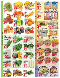 Btrust Supermarket flyer week 36 Page 2: New Century Food Red Bean Criscake €3,99