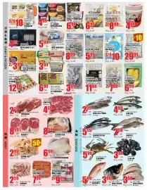 Btrust Supermarket flyer week 36 Page 3: Fresh Pork Butt Shoulder €2,39, Boneless Lamb Shoulder €8,59