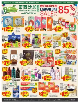 Btrust (valid until 10-09)