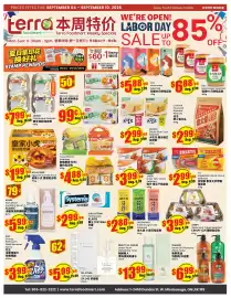 Terra Foodmart flyer week 36 Page 1