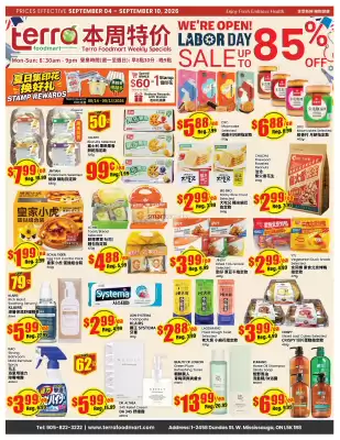 Terra Foodmart (valid until 10-09)