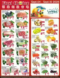 First Choice Supermarket flyer week 36 Page 1: Boneless Lamb Shoulder €8,99, Fresh Shanghai Miu €1,19