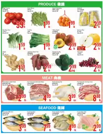 Fresh Value flyer week 36 Page 2: Sweet Clementine €1,99, Fresh Stewing Hen €3,99