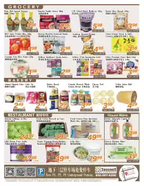 Seasons Foodmart flyer week 36 Page 4