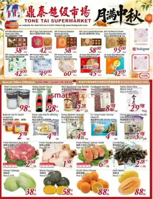 Tone Tai (valid until 10-09)