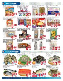 Yours Food Mart flyer week 36 Page 4: Chef Shuo Juicy Pork Bun €4,98, Live Green Bass €14,88
