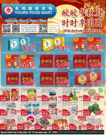 Yours Food Mart flyer week 36 Page 1: Fresh Prok Belly Boneless €3,99, Fresh Buttercup Squash €0,39