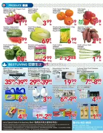 Yours Food Mart flyer week 36 Page 2: Shushan Bamboo Shoot €6,99, Japanese Sweet Yam €2,49