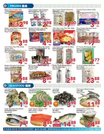 Yours Food Mart flyer week 36 Page 4: Chef Shuo Juicy Pork Bun €4,98, Live Green Bass €14,88