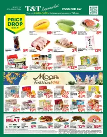 T&T Supermarket flyer week 36 Page 1: T&T Mixed Nuts/Unsalted Almond €13,97, Zwg cake €6,88