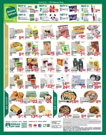 T&T Supermarket flyer week 36 Page 3: Hearttex 4D Facial Tissue Kuromi Cinnamoroll €7,99
