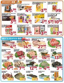 Asian Food Centre flyer week 36 Page 4: Hwz duck broth vermicelli soup €3,99, Fresh Salmon Steak €6,88