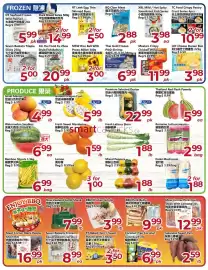 Asian Food Centre flyer week 36 Page 3: BBQ Chicken Gristle €3,99, Xin Rui Food Fish Balls €20,99