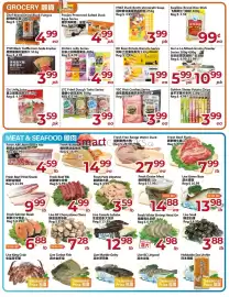 Asian Food Centre flyer week 36 Page 4: Hwz duck broth vermicelli soup €3,99, Fresh Salmon Steak €6,88